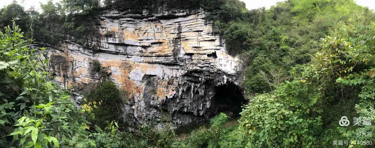 揭开神秘的牛鼻洞!